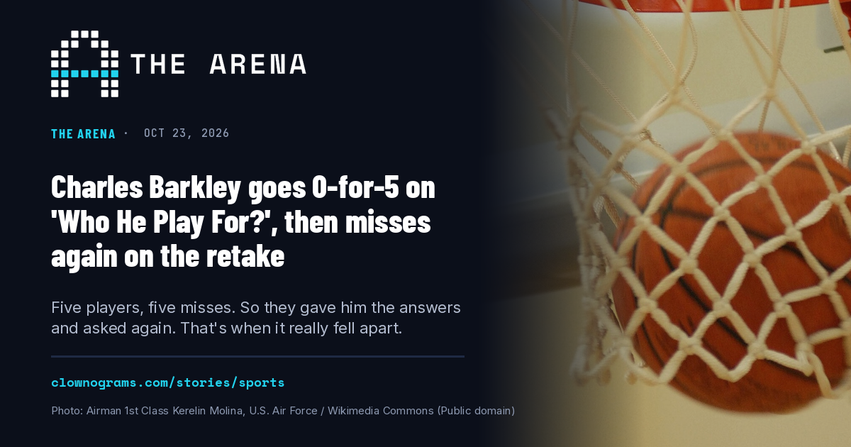 A basketball dropping through a net
